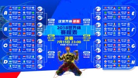 百家乐游戏-大坂直美绝境一传，Ming激燃拉锯战关键助攻